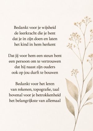 Ansichtkaart 'Wijsheid' leerkracht (zoon)